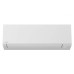 Хиперинверторен климатик Toshiba RAS-B18G3KVSG-E/RAS-18J2AVSG-E1 EDGE WiFi, 18000 BTU, Клас А++