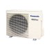 Инверторен климатик Panasonic CS-XZ18SKEW/CU-Z18SKE ETHEREA, 18000 BTU, Клас A++
