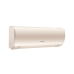 Инверторен климатик Gree GWH12ACC-K6DNA1F-I/GWH12AFC-K6DNA2F-O FAIRY II CHAMPAGNE WiFi, 12 000 BTU, Клас А++