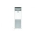 Колонен климатик Daikin FVА140А/RZASG140MY1 Advance, 48 000 BTU, Клас А+