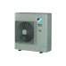 Колонен климатик Daikin FVА140А/RZASG140MY1 Advance, 48 000 BTU, Клас А+