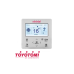 Подов климатик Toyotomi CON56INECR32/CON56OUECR32, 18000 BTU, Клас А++